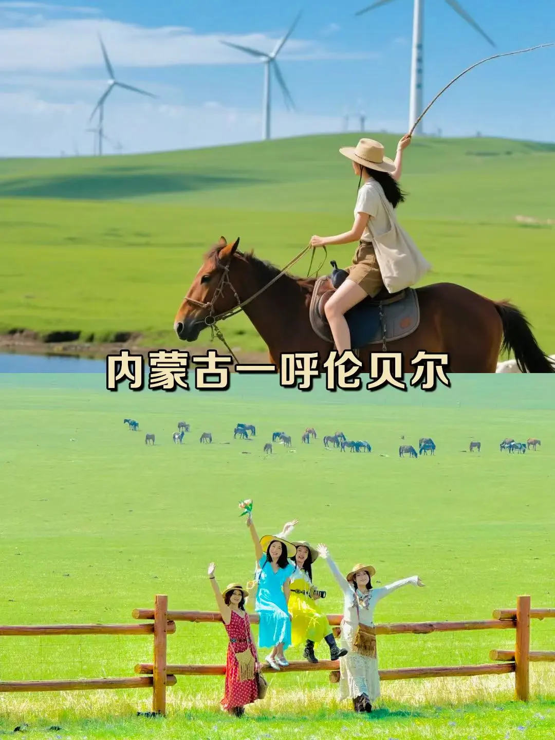 ❄️ 13处24℃避暑秘境❗️毕业旅行冷到穿外套❗️