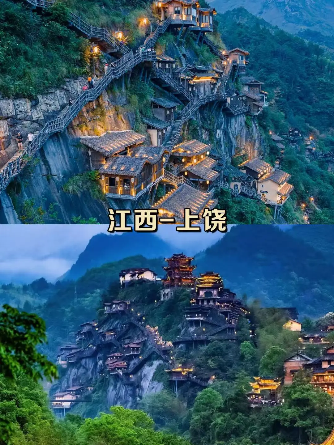 ❄️ 13处24℃避暑秘境❗️毕业旅行冷到穿外套❗️