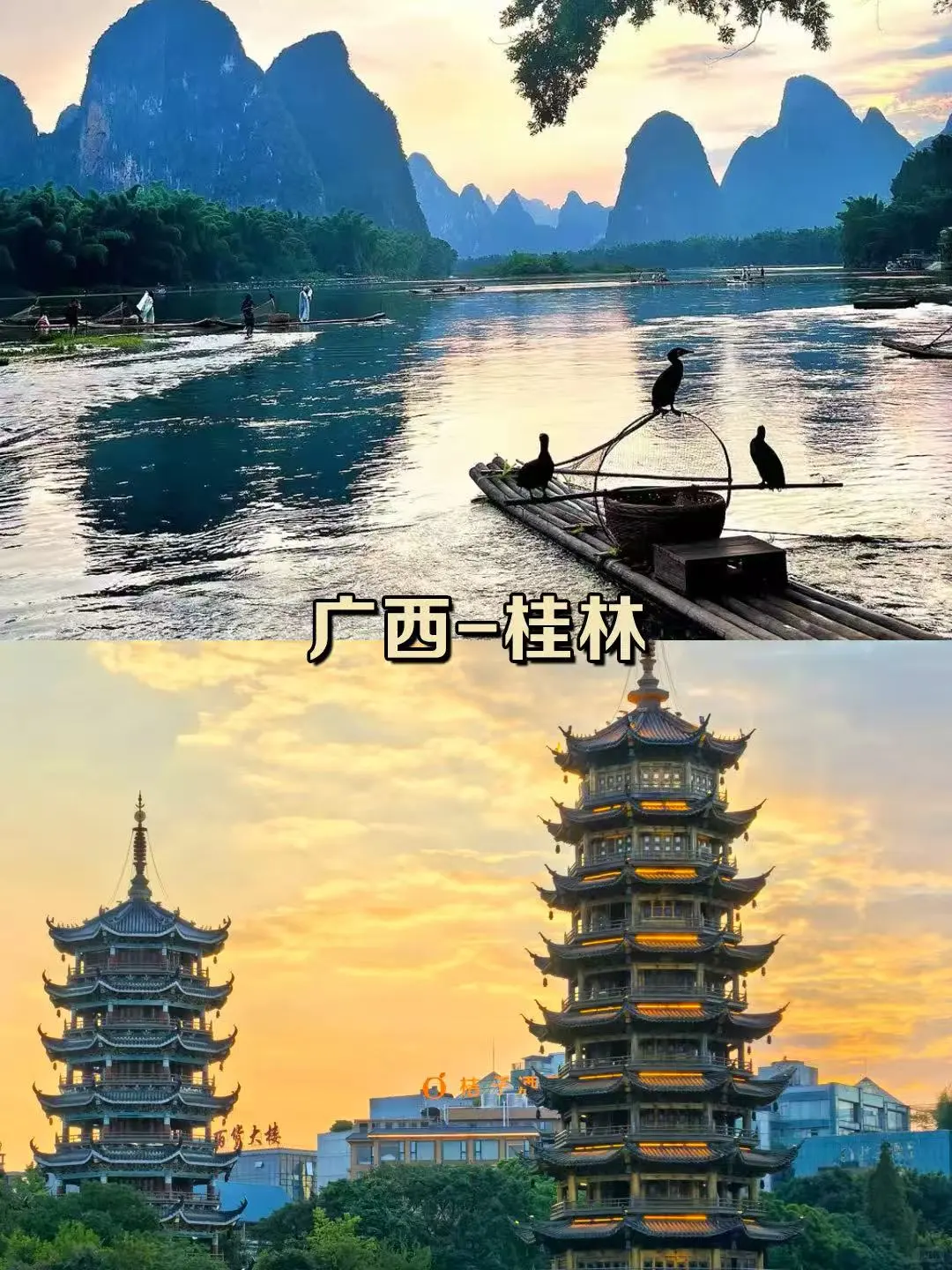 ❄️ 13处24℃避暑秘境❗️毕业旅行冷到穿外套❗️