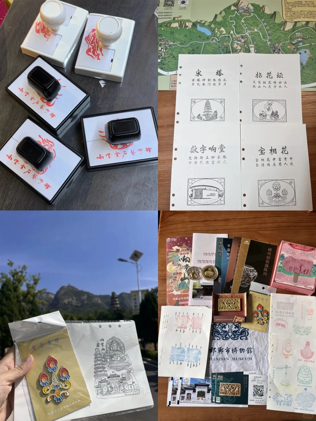 99%来邯郸的人都会踩的坑！本地人含泪整理