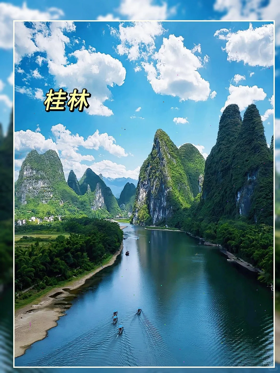 😎夏天平均20℃ 6-8月国内九大避暑佳