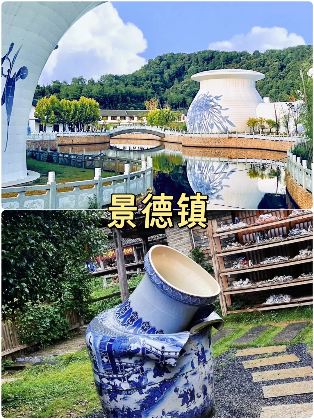 月薪5k也能浪❗️六月反向出游7个冷门城市❗️