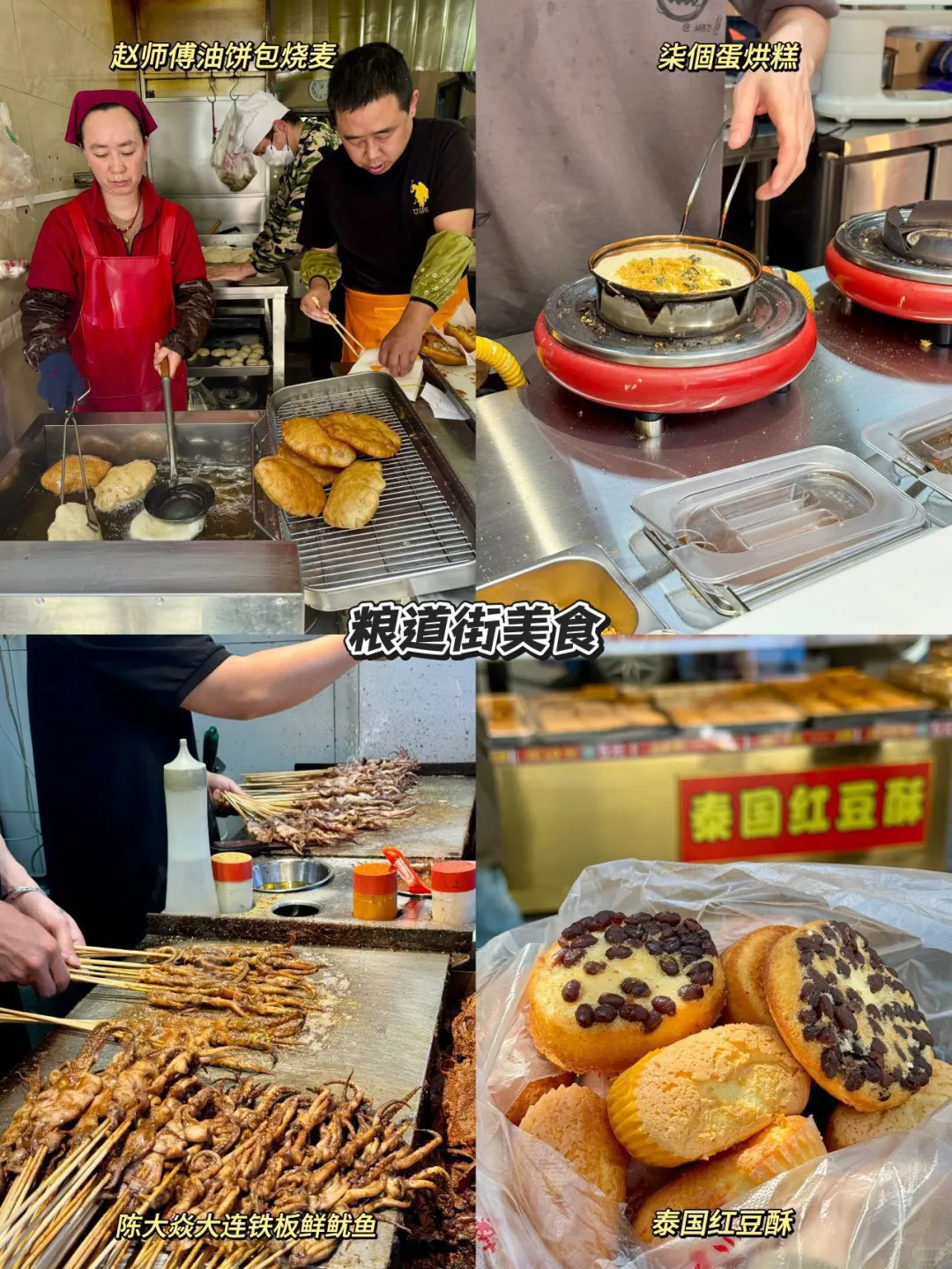 武汉暑期3天2夜旅游攻略，看这篇就够了！！