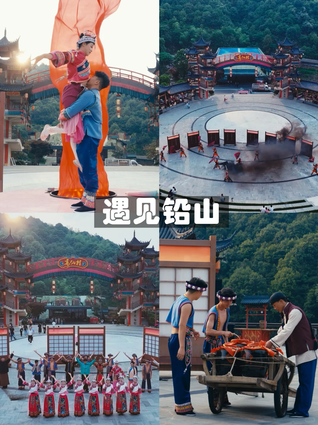 葛仙村沉浸式旅游攻略｜暑期赴一场千灯之约