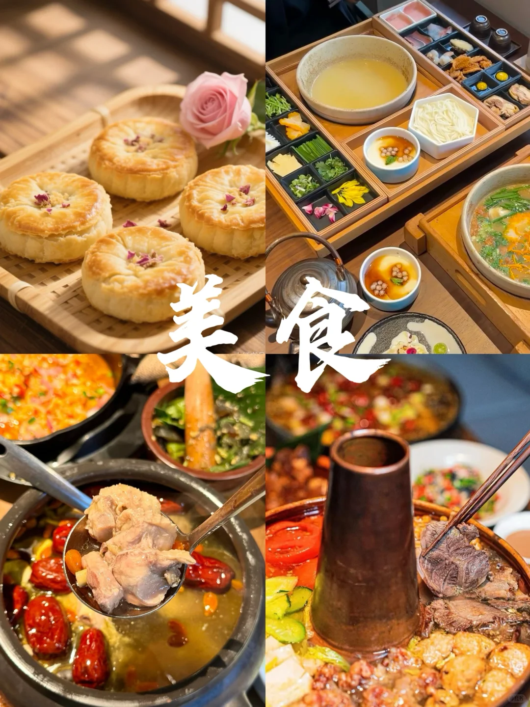 🗺️去有风的地方｜云南7天6晚保姆级攻略