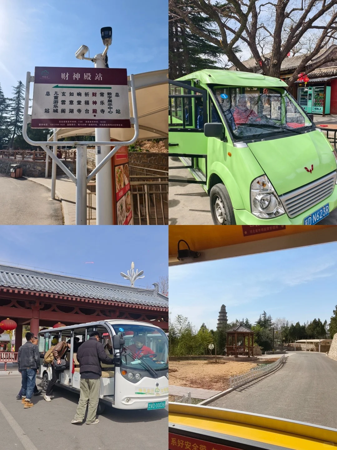 河北邯郸｜来响堂山石窟看顶级审美！