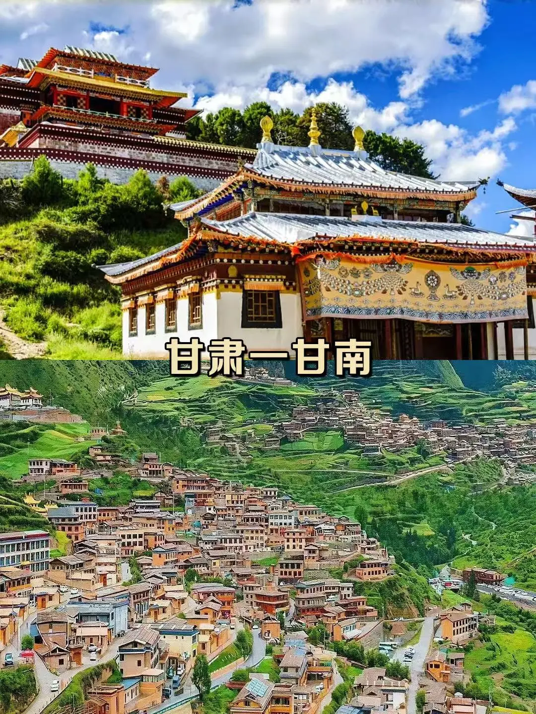 ❄️ 13处24℃避暑秘境❗️毕业旅行冷到穿外套❗️