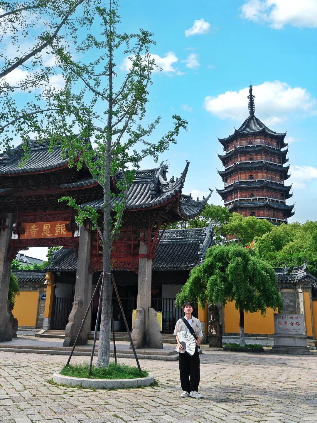 人生建议：拍完这9个地方再离开苏州‼️