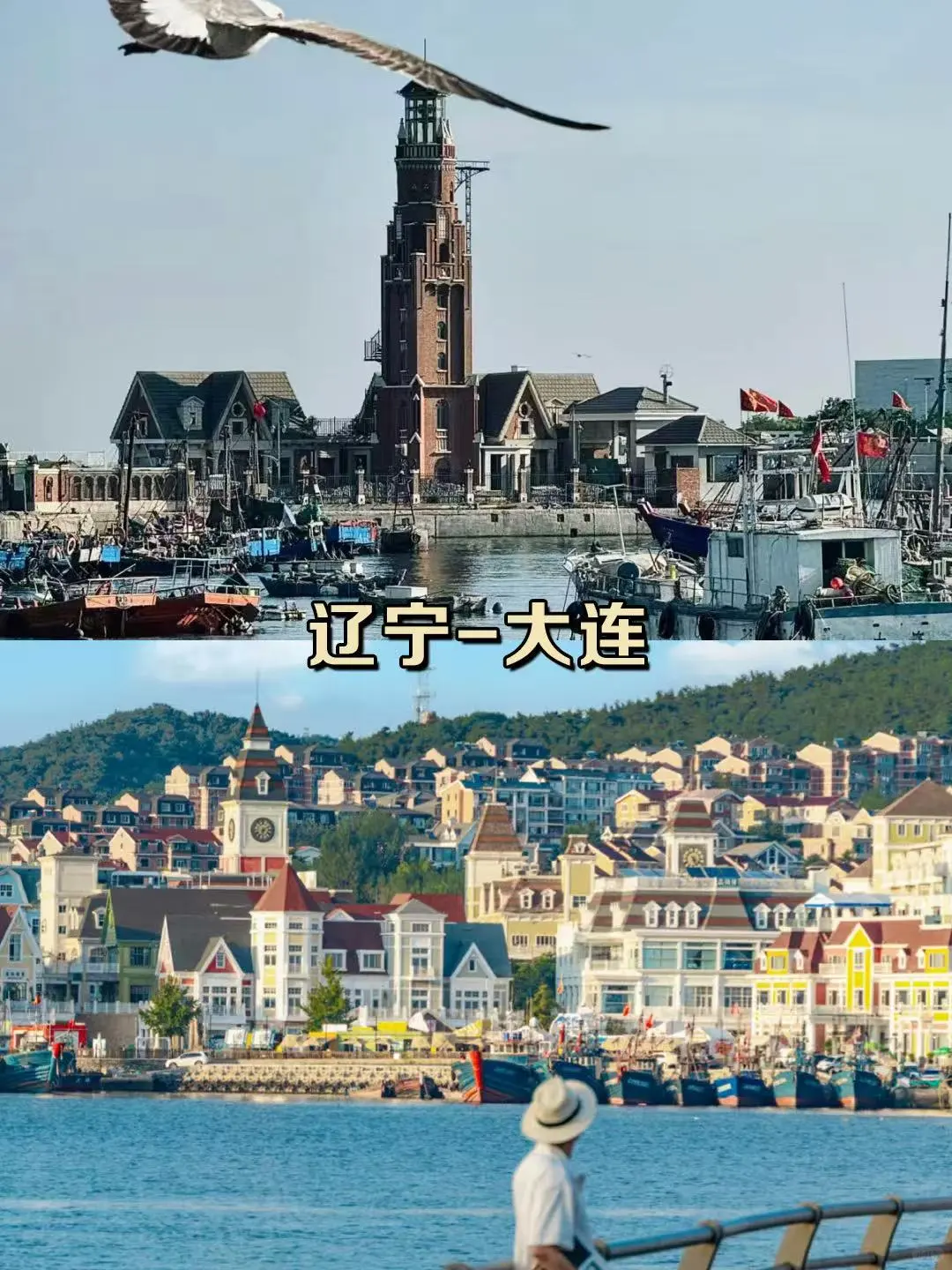 ❄️ 13处24℃避暑秘境❗️毕业旅行冷到穿外套❗️