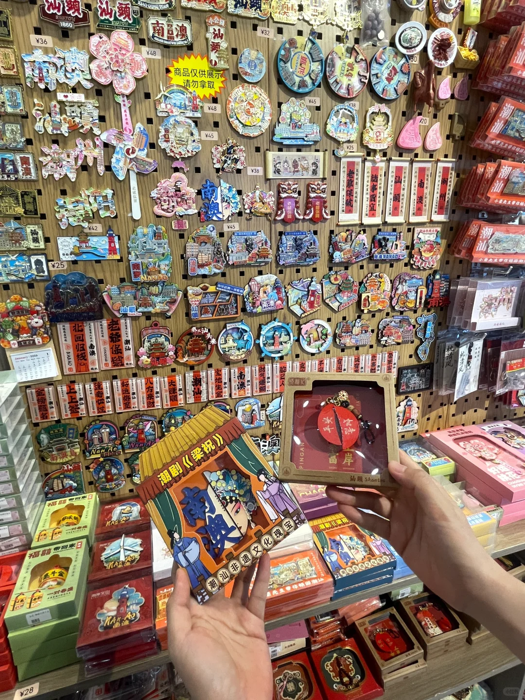 😱😱J人做的南澳岛旅游攻略真的震撼！！！