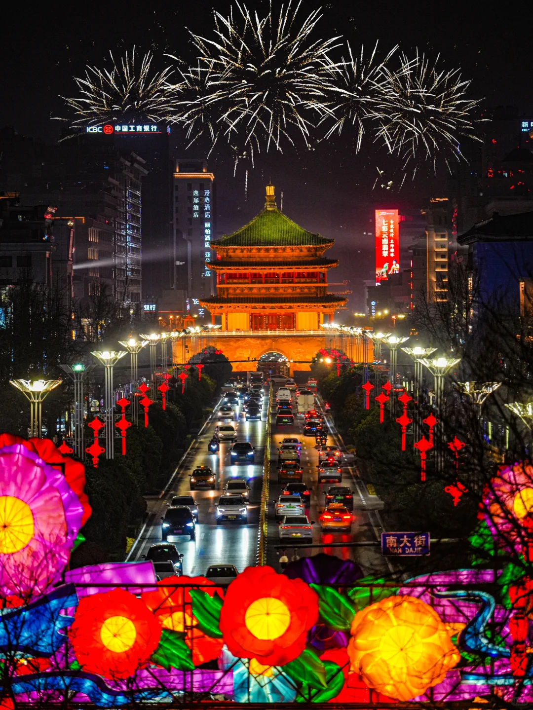 西安📍为了这❶❽张图，我特意飞了趟西安…