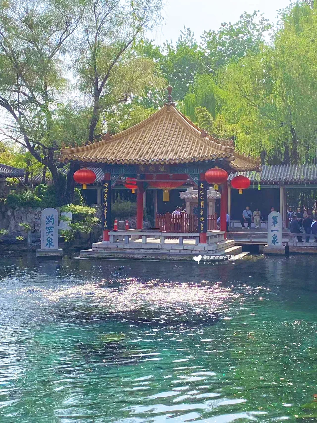 济南懒人版旅游攻略做好啦✅主打省心省力！