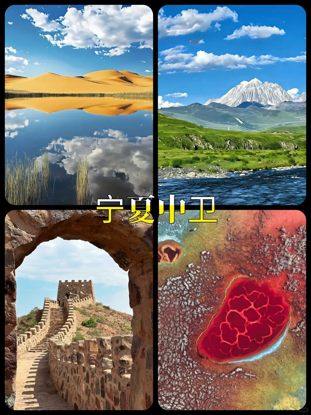 2025暑期亲子游⭕国内公认的9大宝藏遛娃地