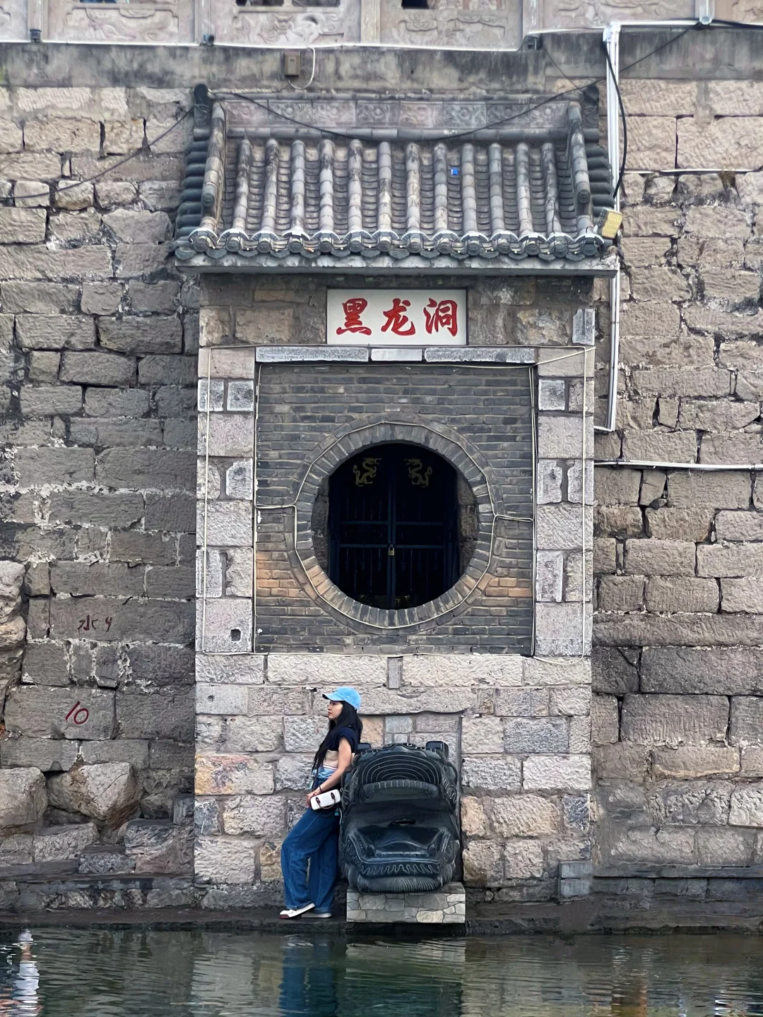 🏯邯郸两日精华游｜人均260元