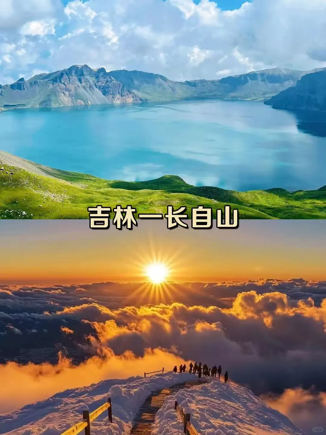 ❄️ 13处24℃避暑秘境❗️毕业旅行冷到穿外套❗️