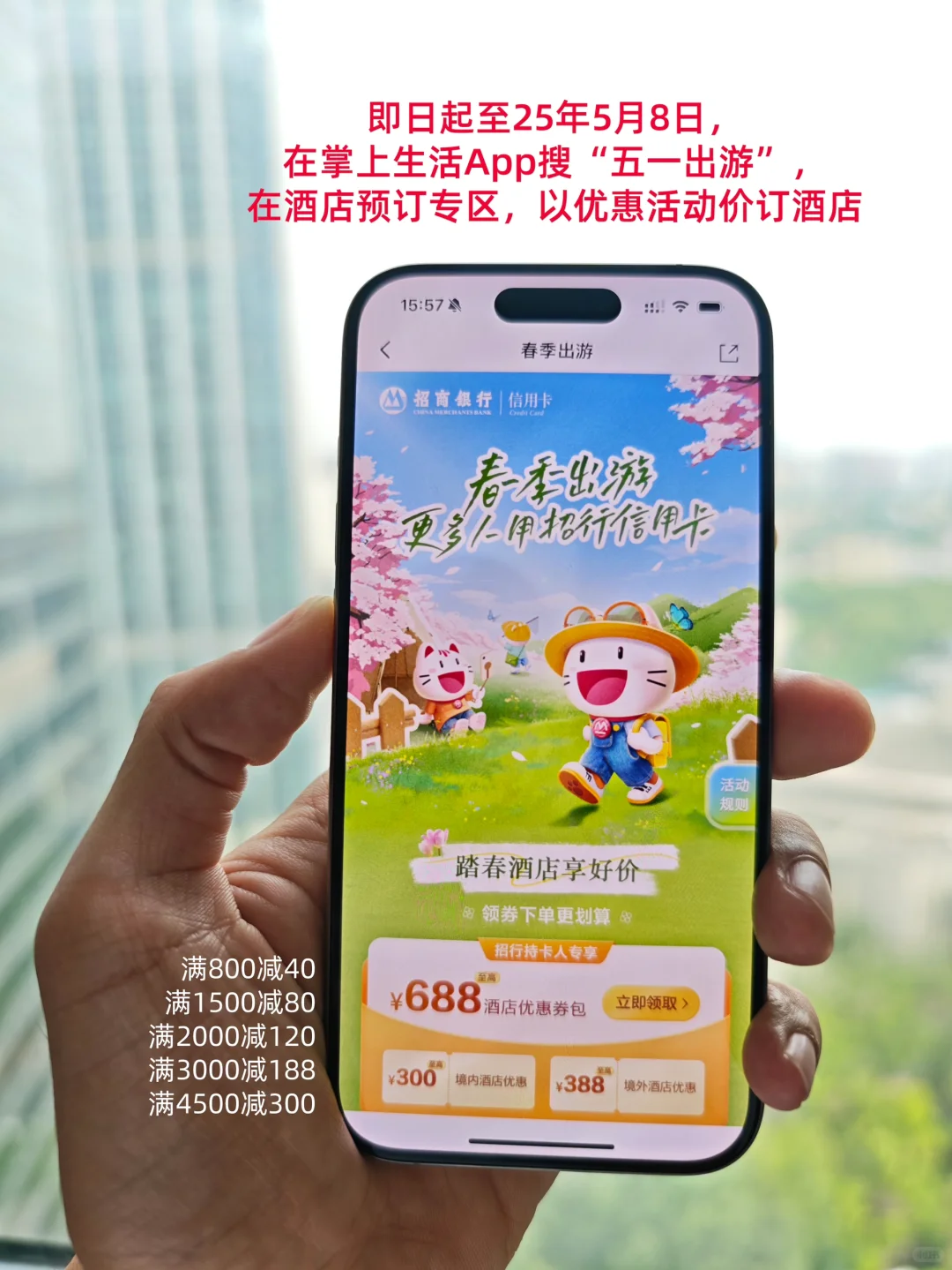 迄今为止，它仍是我在国内最喜欢的海岛
