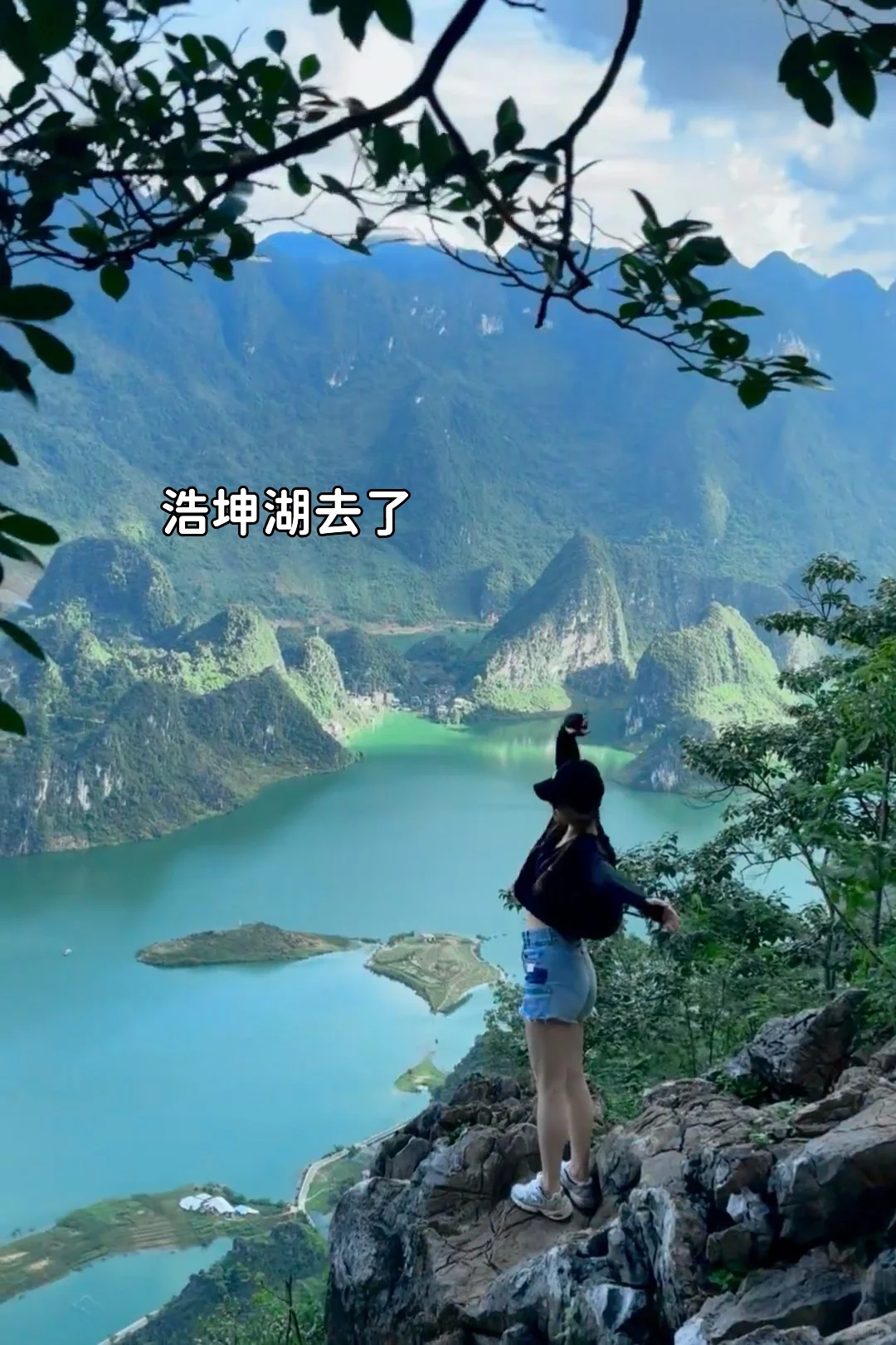 带娃去崇左，现实版塞尔达！和新西兰一样震撼
