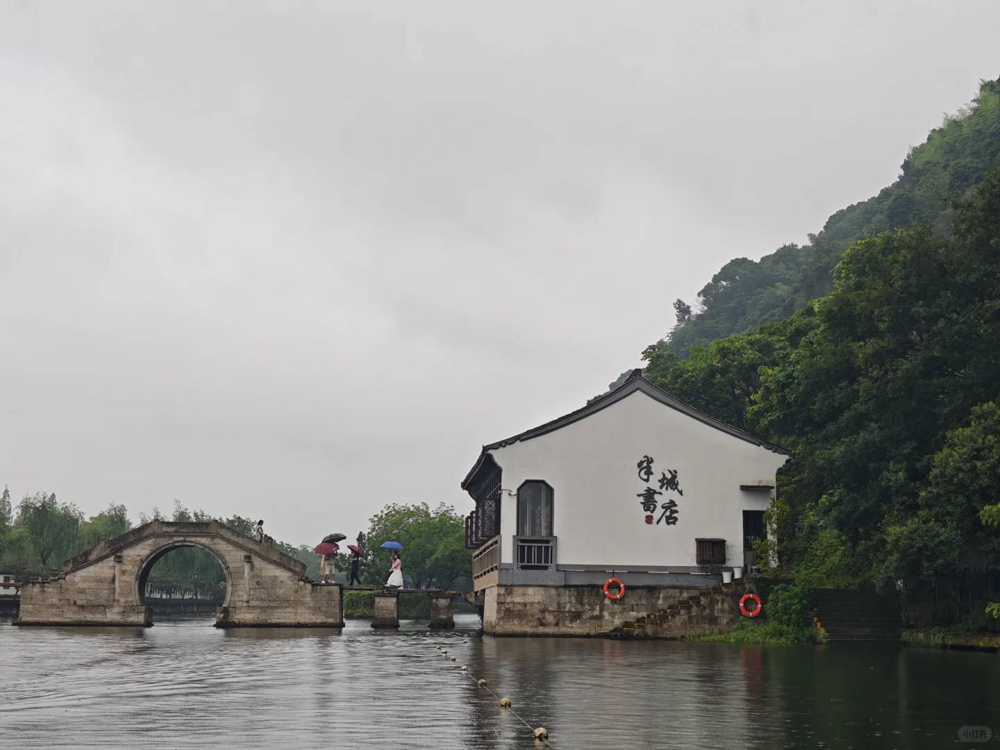 绍兴东湖