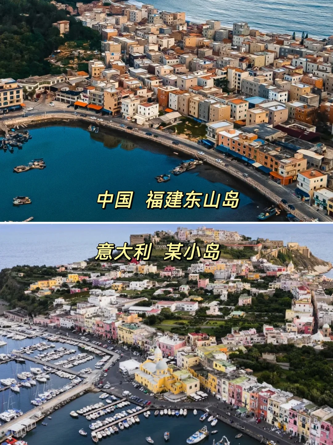 五一反向游｜国内藏着「世界级」风景