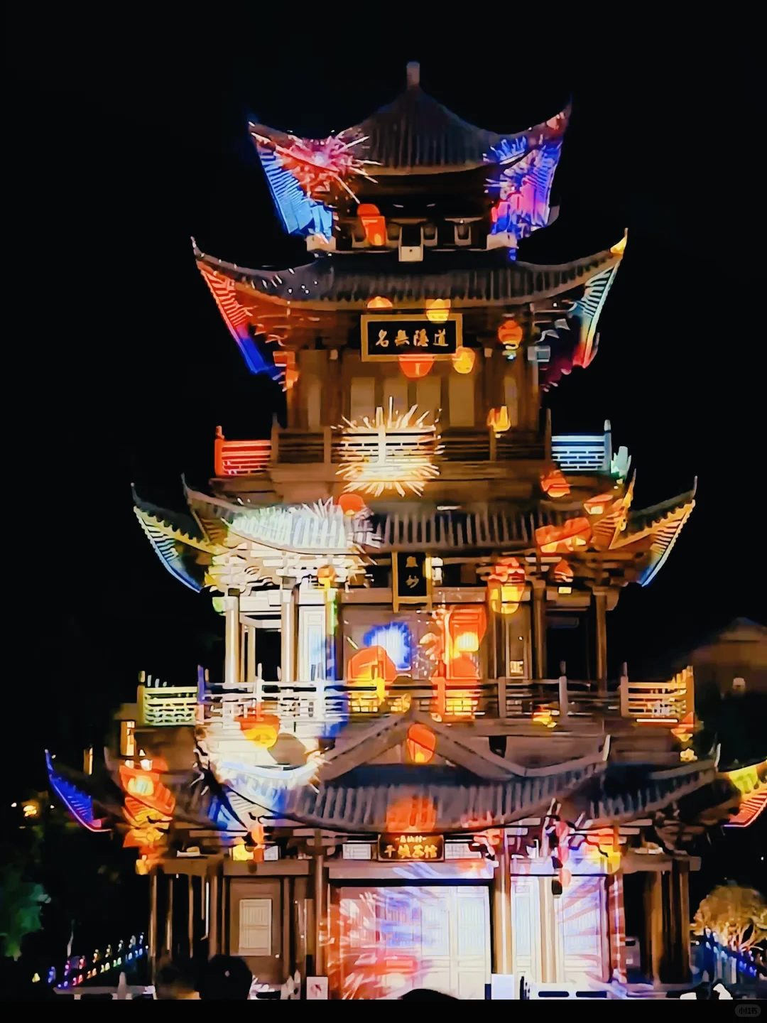 美炸了😭不愧是《国家地理》推荐的人间仙境❗️