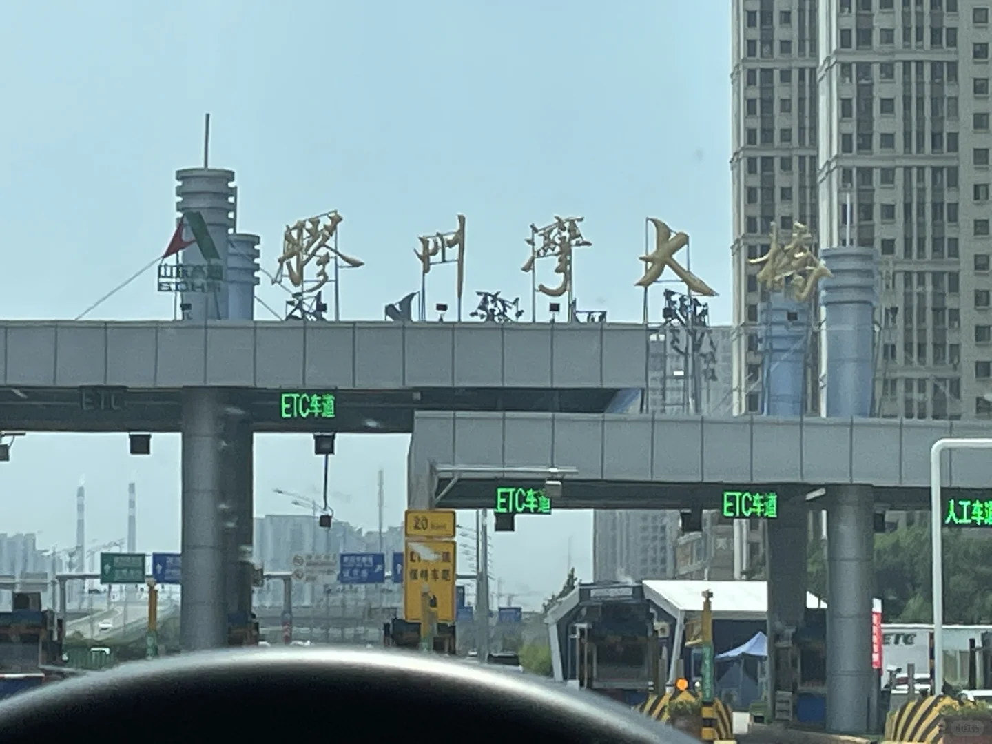 青岛旅游线路