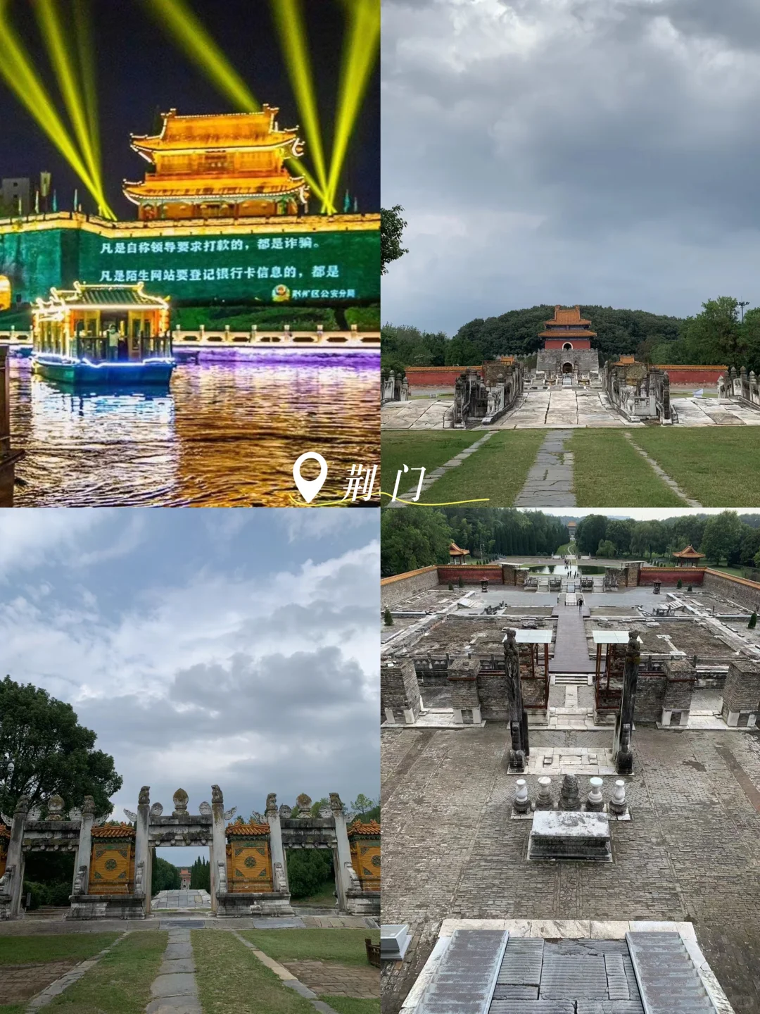 2025适合夏季避暑的30个旅游胜地（5/5）