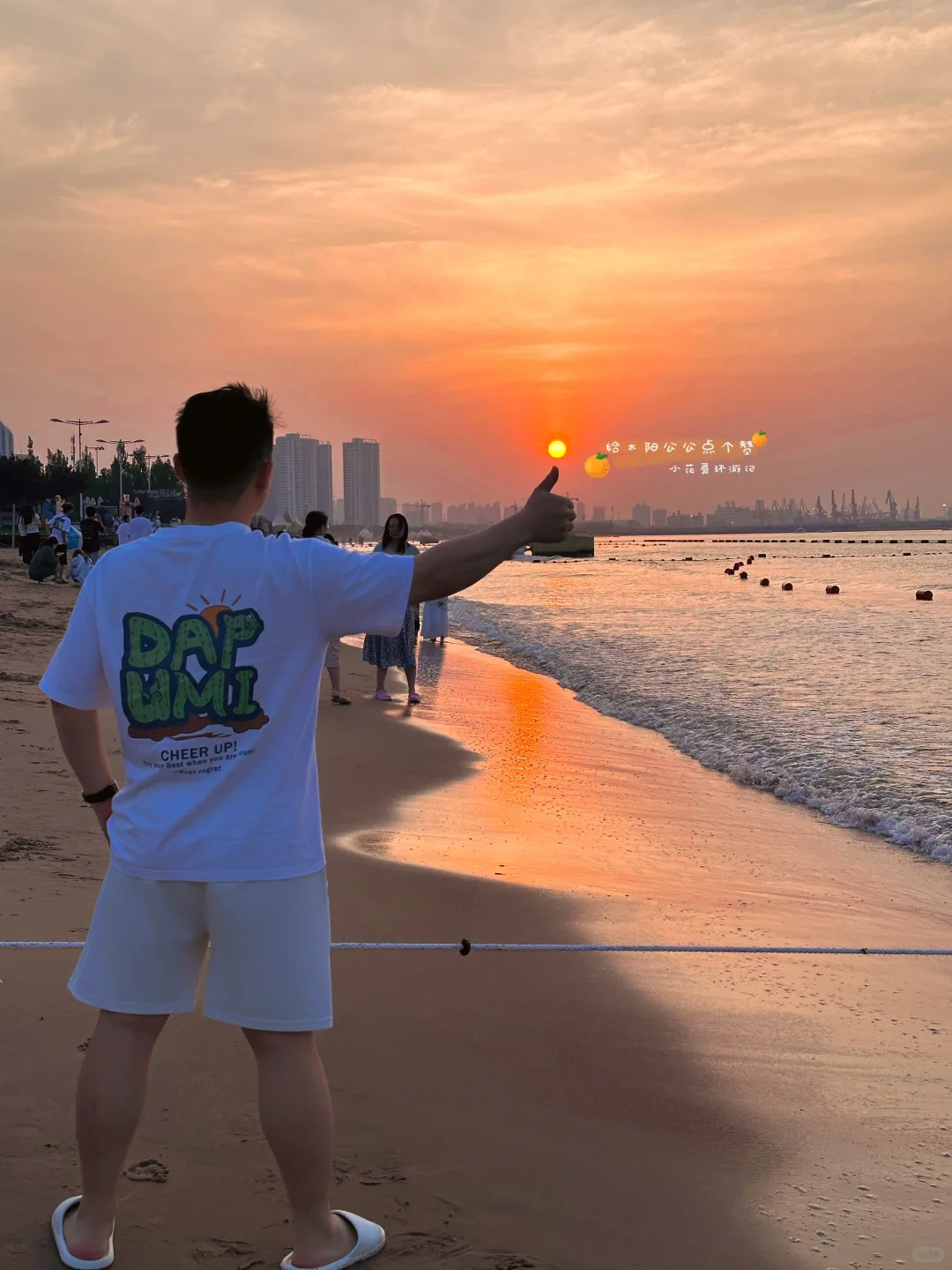 秦皇岛3⃣️日游🌞｜需要注意事项有哪些‼️