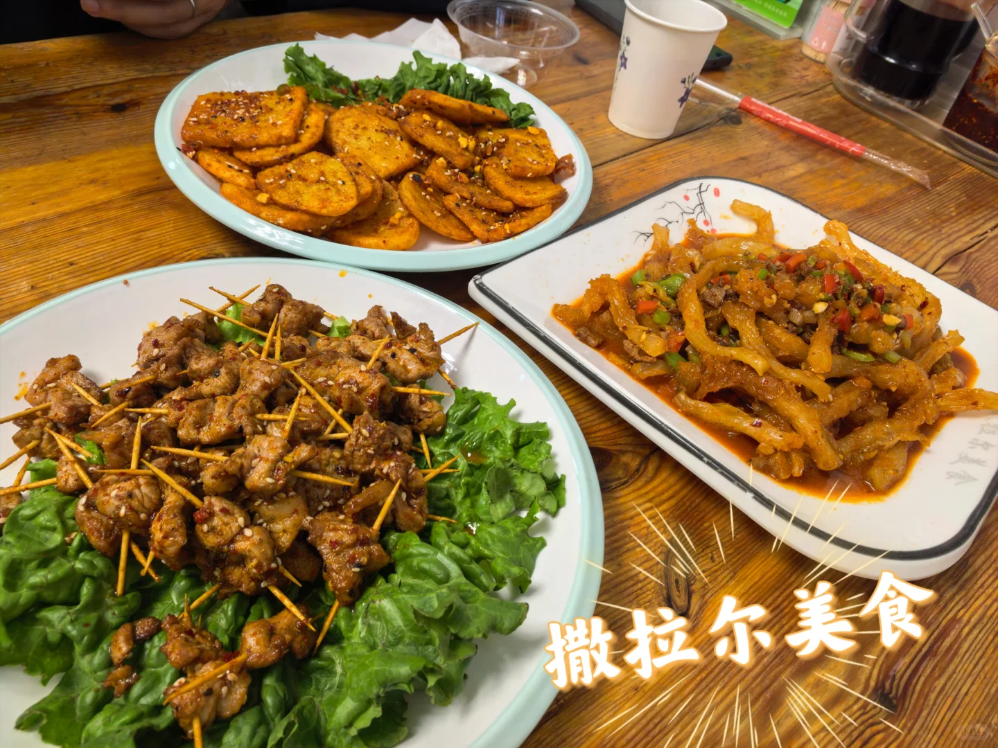 青甘大环线︱必打卡景点&推荐美食