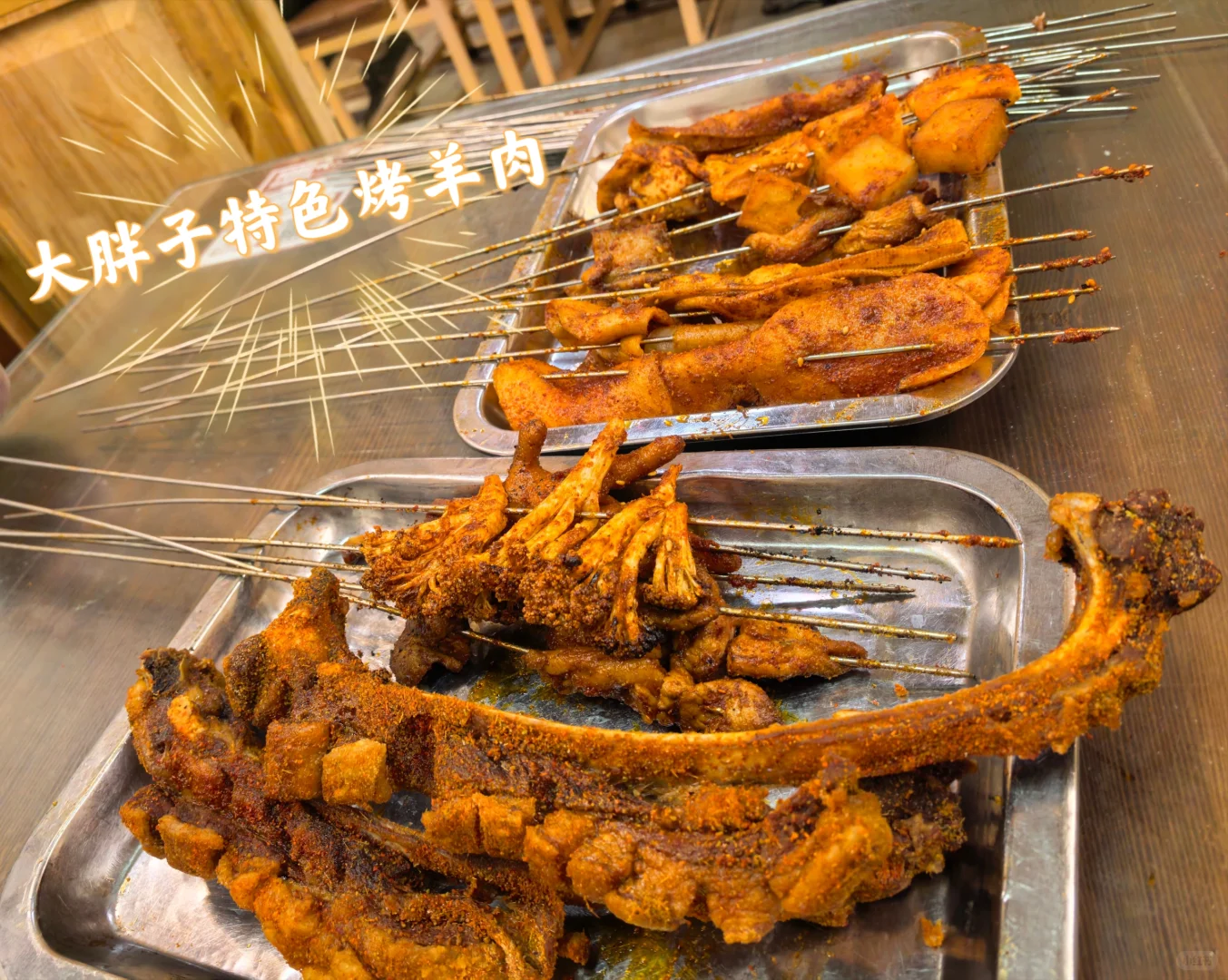 青甘大环线︱必打卡景点&推荐美食