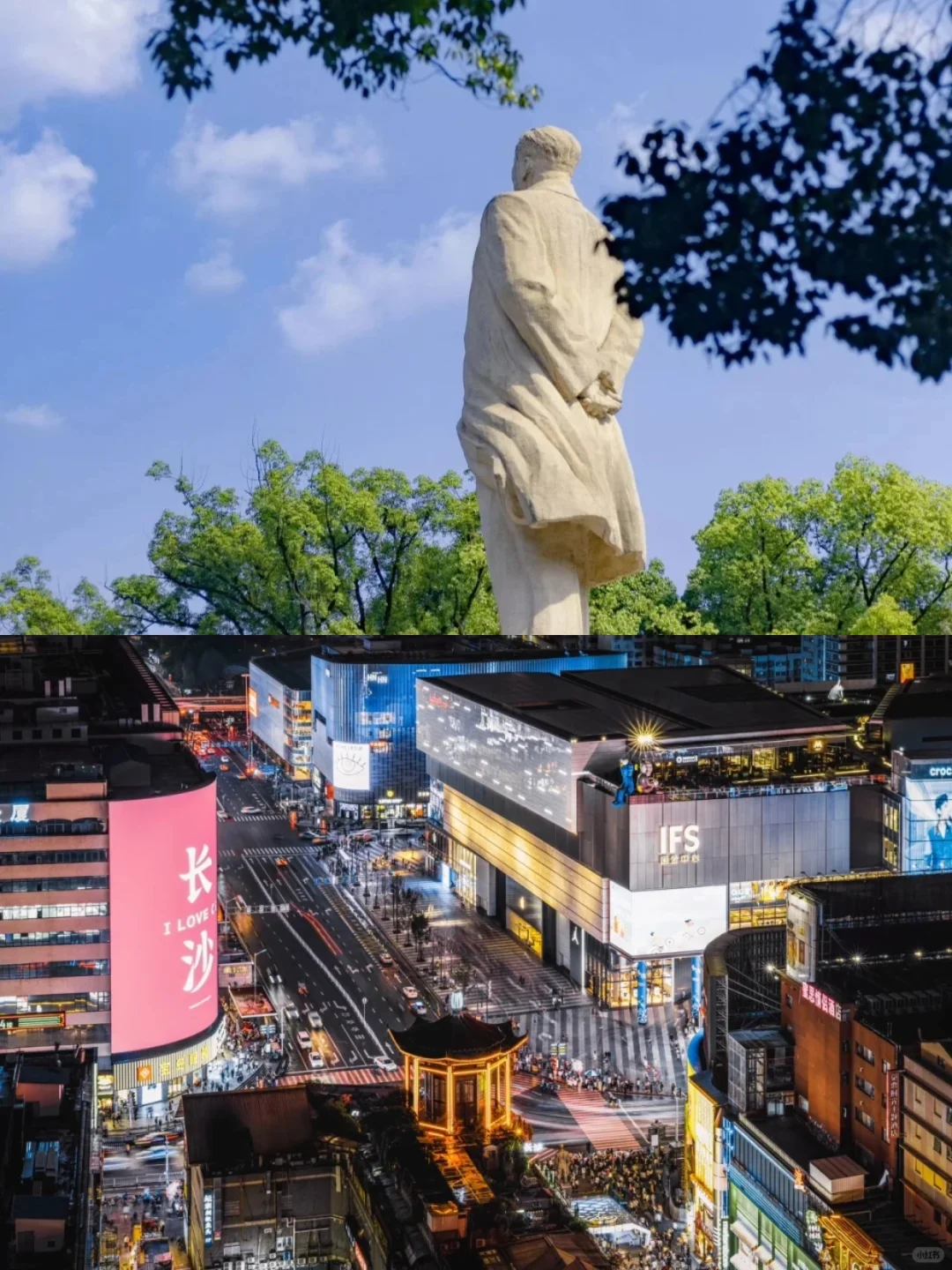 长沙景点区域分布❗️看完秒懂去哪玩