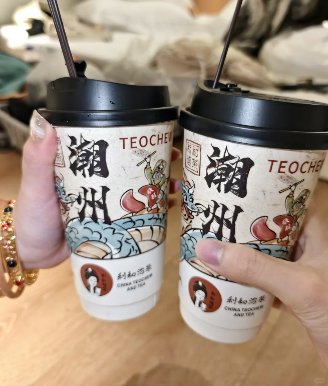 潮州day1