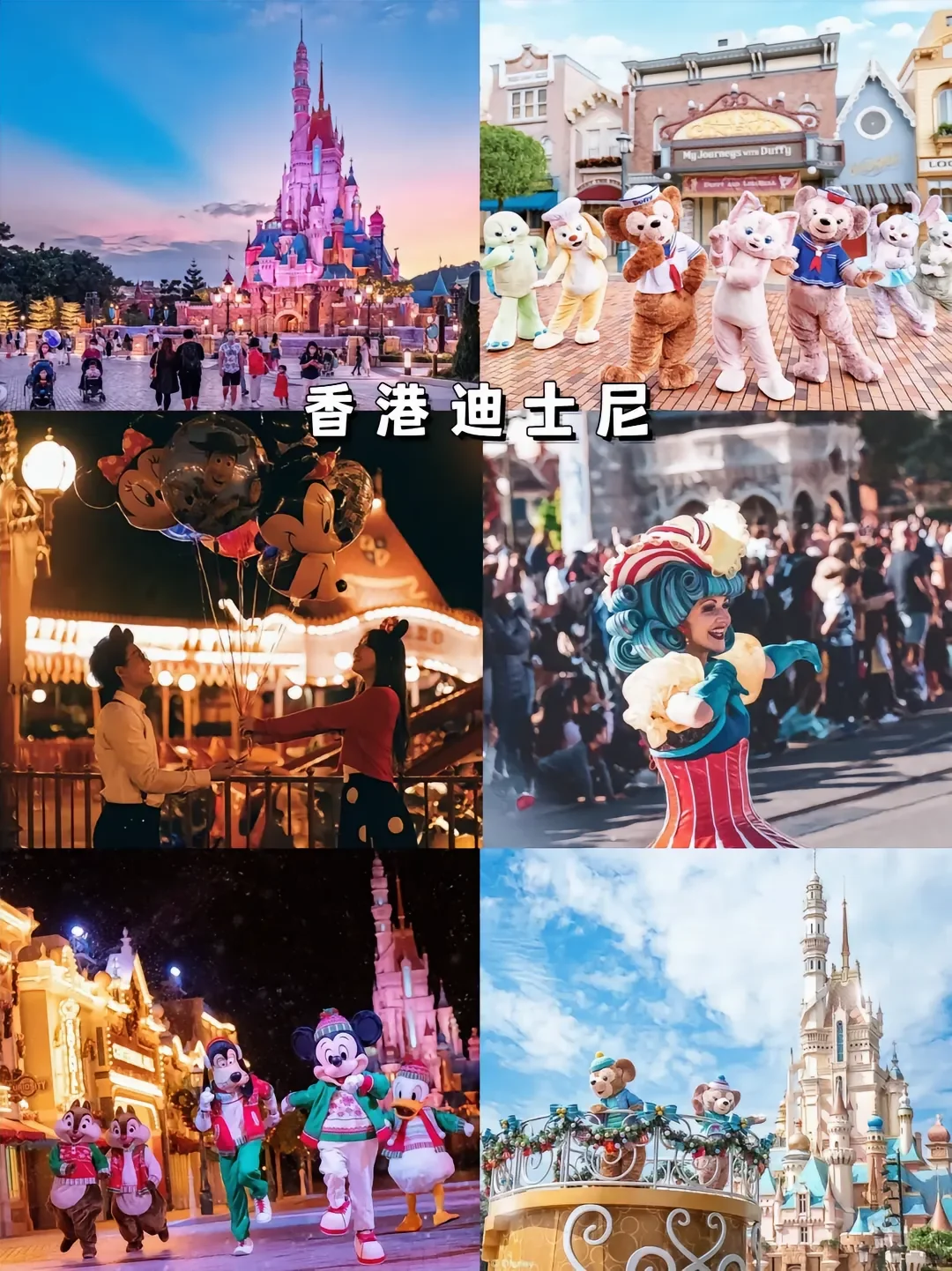 香港10大必打卡景点|每一个都是不容错过