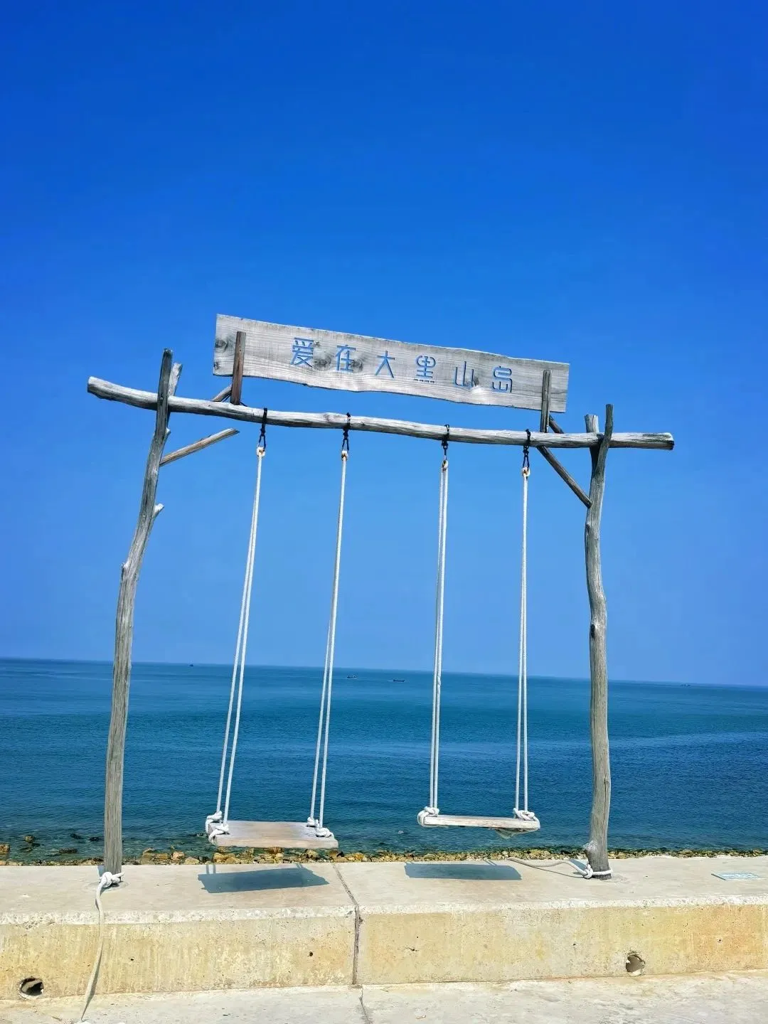 不是巴厘岛！不是马尔代夫！不是斐济！它就