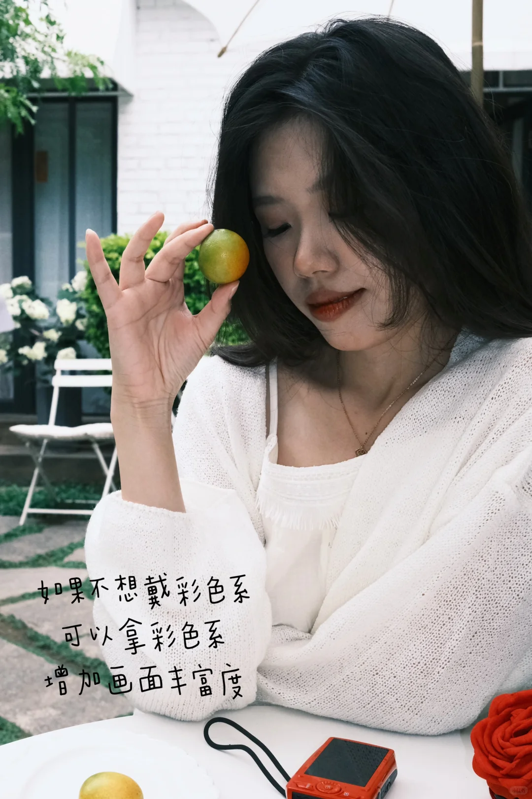 半小时做高质量旅游攻略/懒人攻略