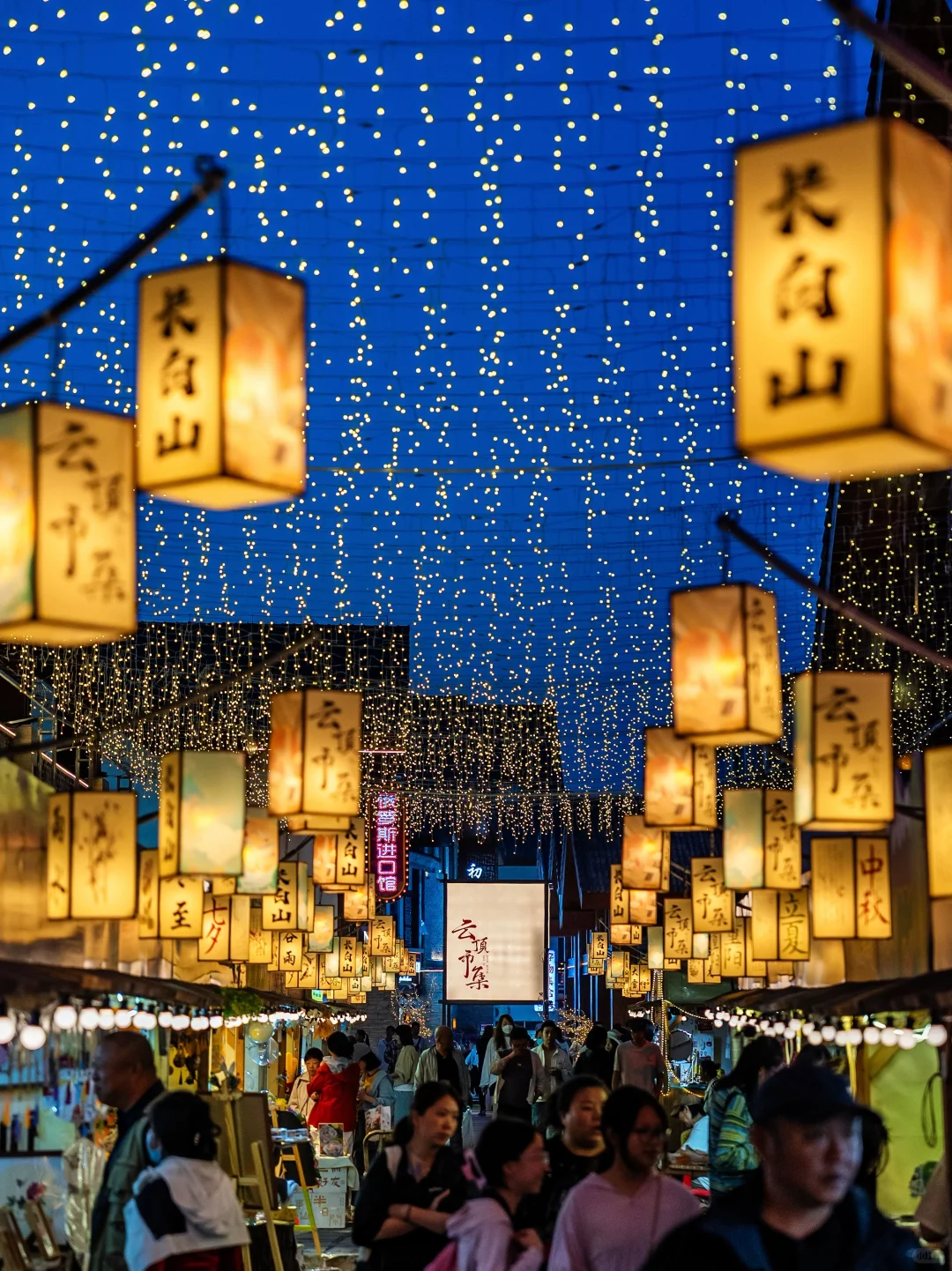 迄今为止，我最喜欢的夏日避暑旅行地出现了！
