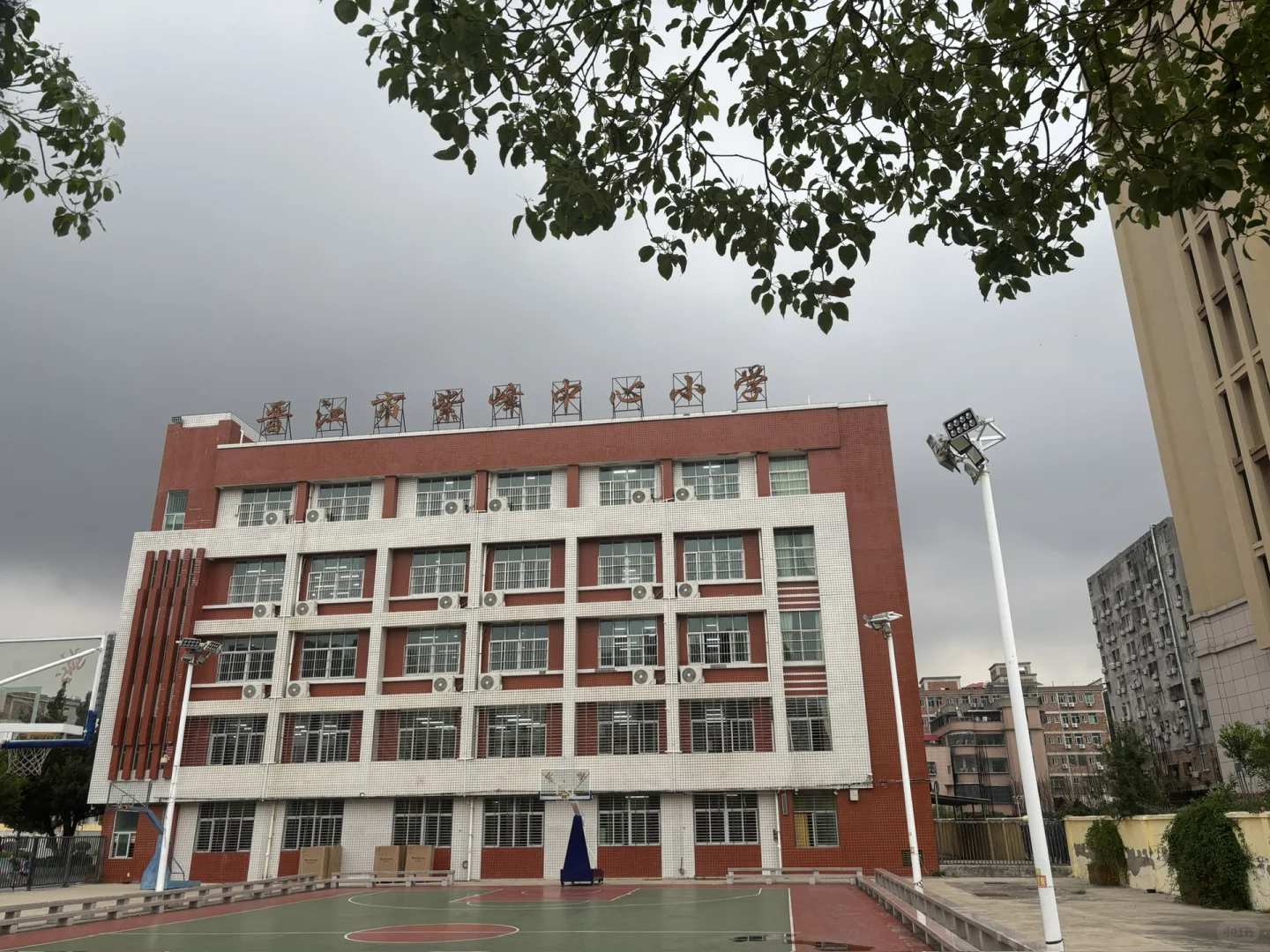 旅行小记
