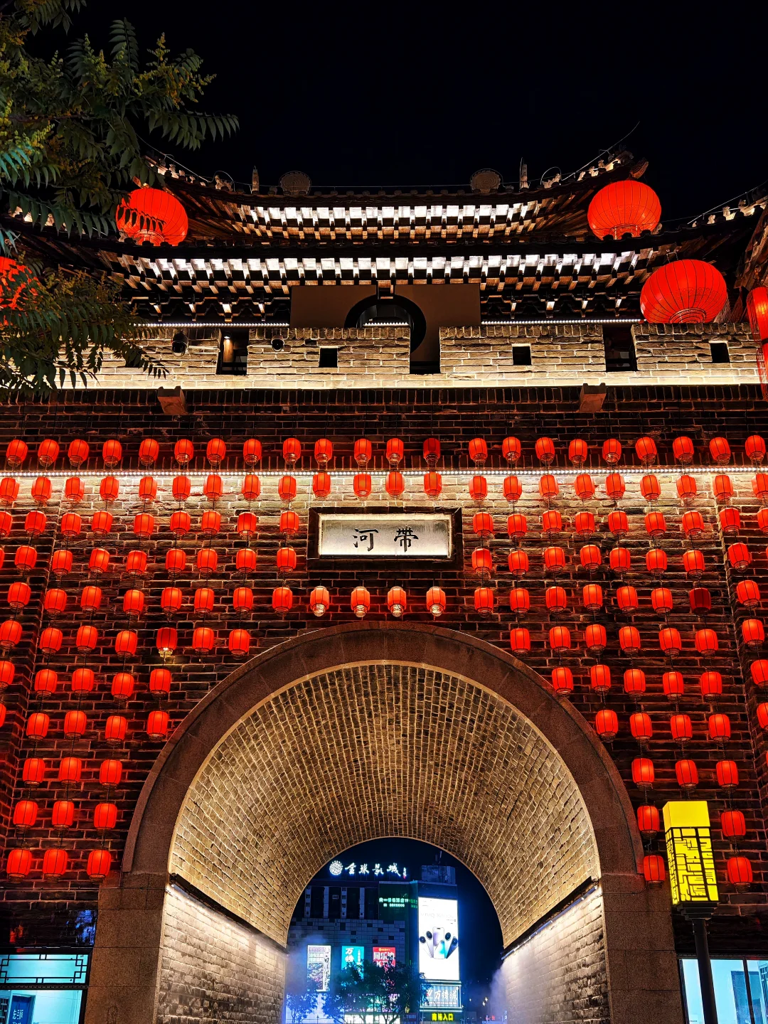 📍五一北京出发，第二站：邯郸道漫游指南
