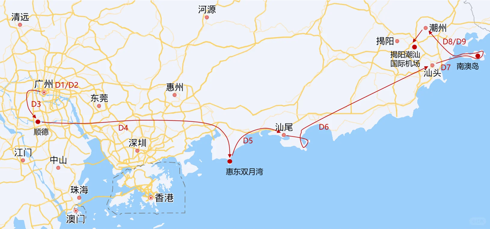 广州顺德+潮汕9日攻略（租车带父母版）