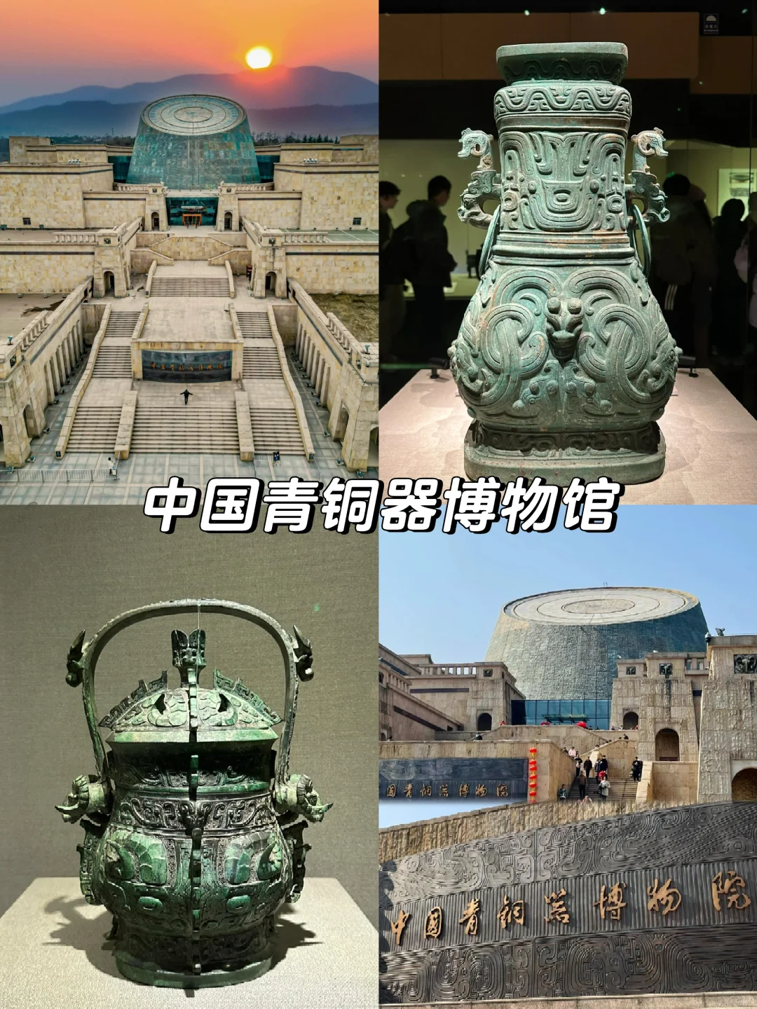 盘点西安周边宝鸡！必打卡的10大景区✅