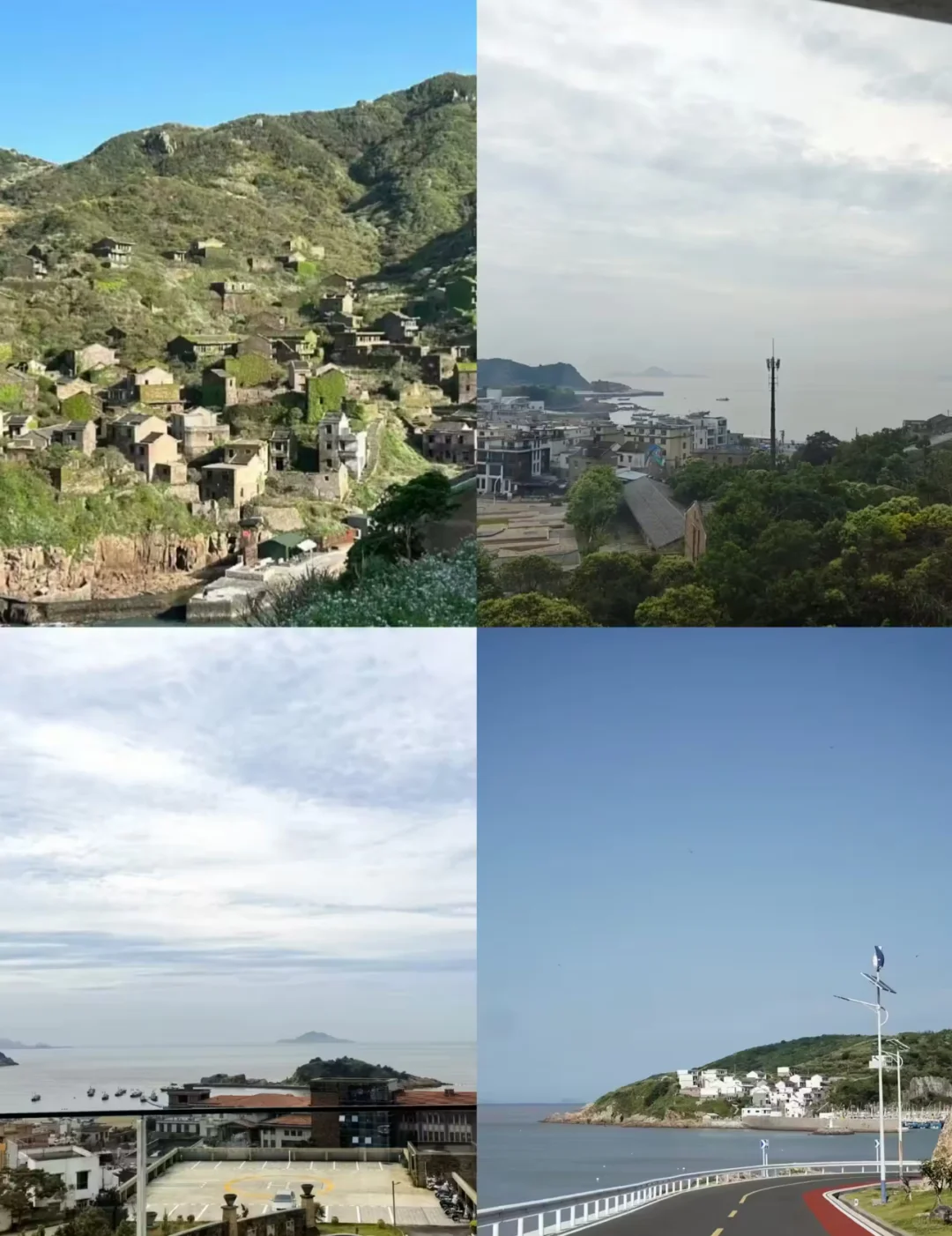 舟山三天两晚旅游攻略来啦❗人均800❗
