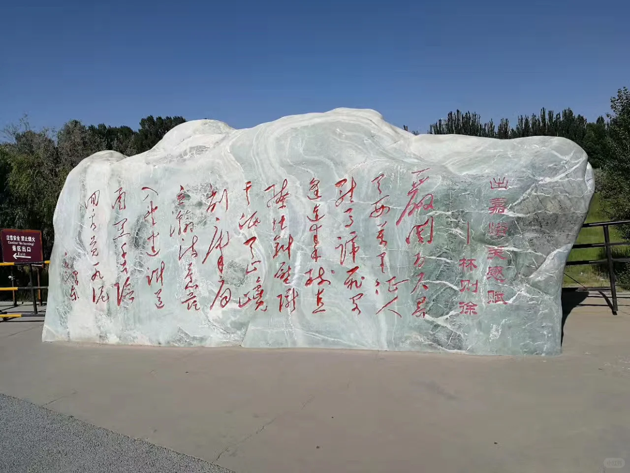 穿越河西走廊，感受西北风情✈️遇见最美甘肃