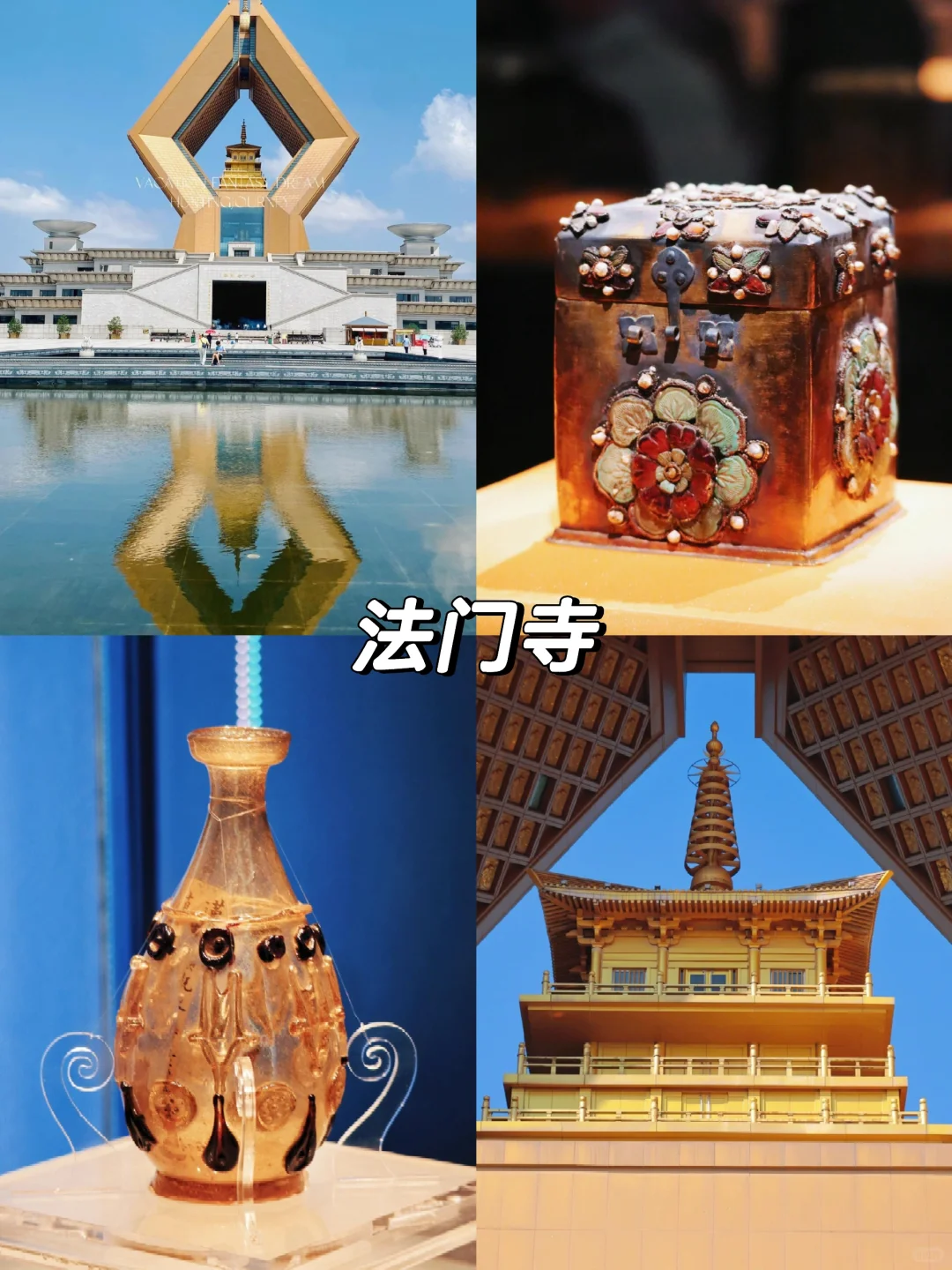 盘点西安周边宝鸡！必打卡的10大景区✅