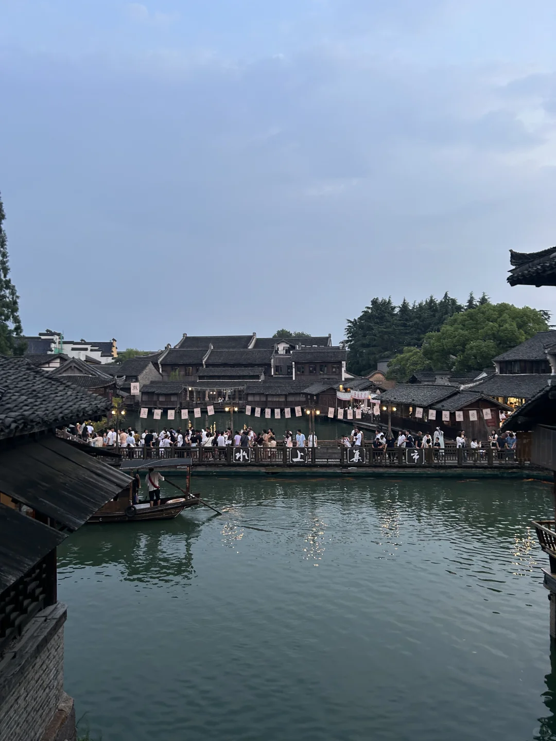 一不小心到了“真江南”———乌镇