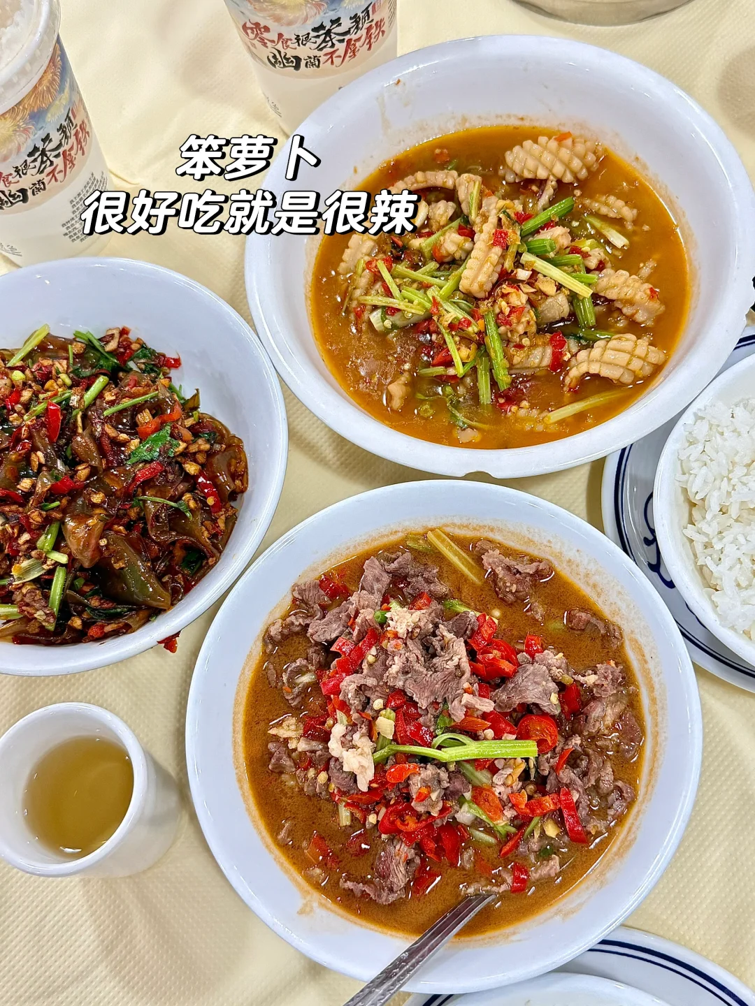 长沙三天两夜旅游攻略（吃喝玩碎片🧩）