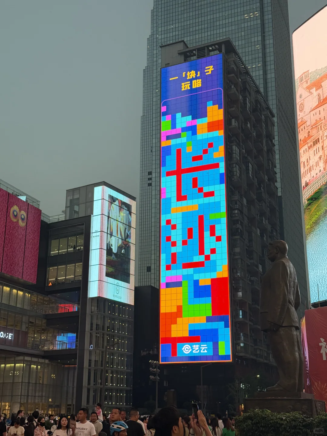 长沙三天两夜旅游攻略（吃喝玩碎片🧩）