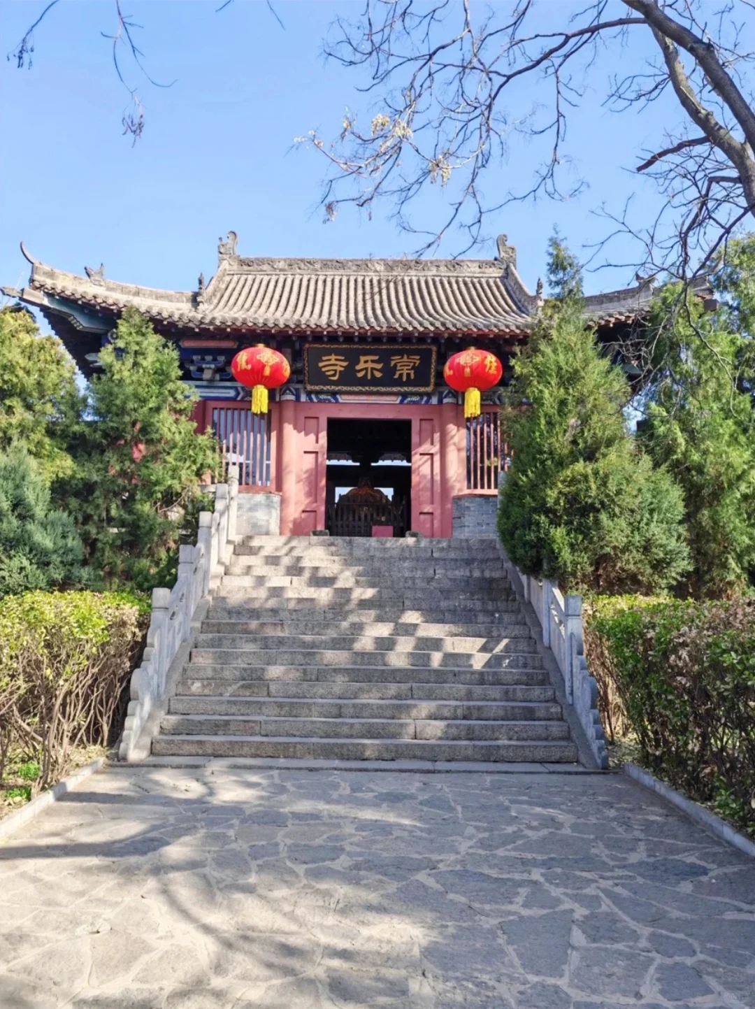 ✨北京打工人五一逃离计划：奔赴邯郸！