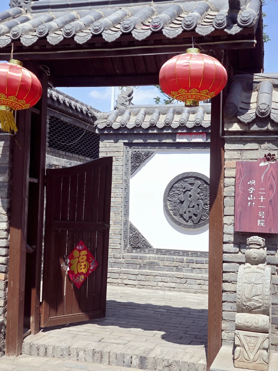 五一拒绝人挤人🙅‍♀本地人带你玩邯郸
