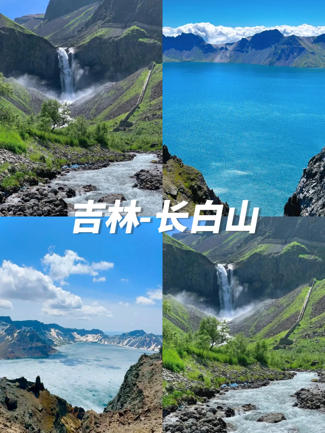 不想暴晒❗6-8月必去的10个国内小众旅行✈️