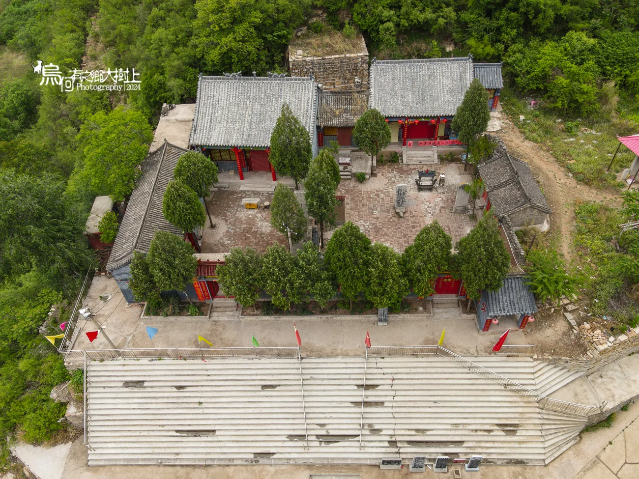 到邯郸京娘湖路过沙洺镇，附近有瑞云庵石刻