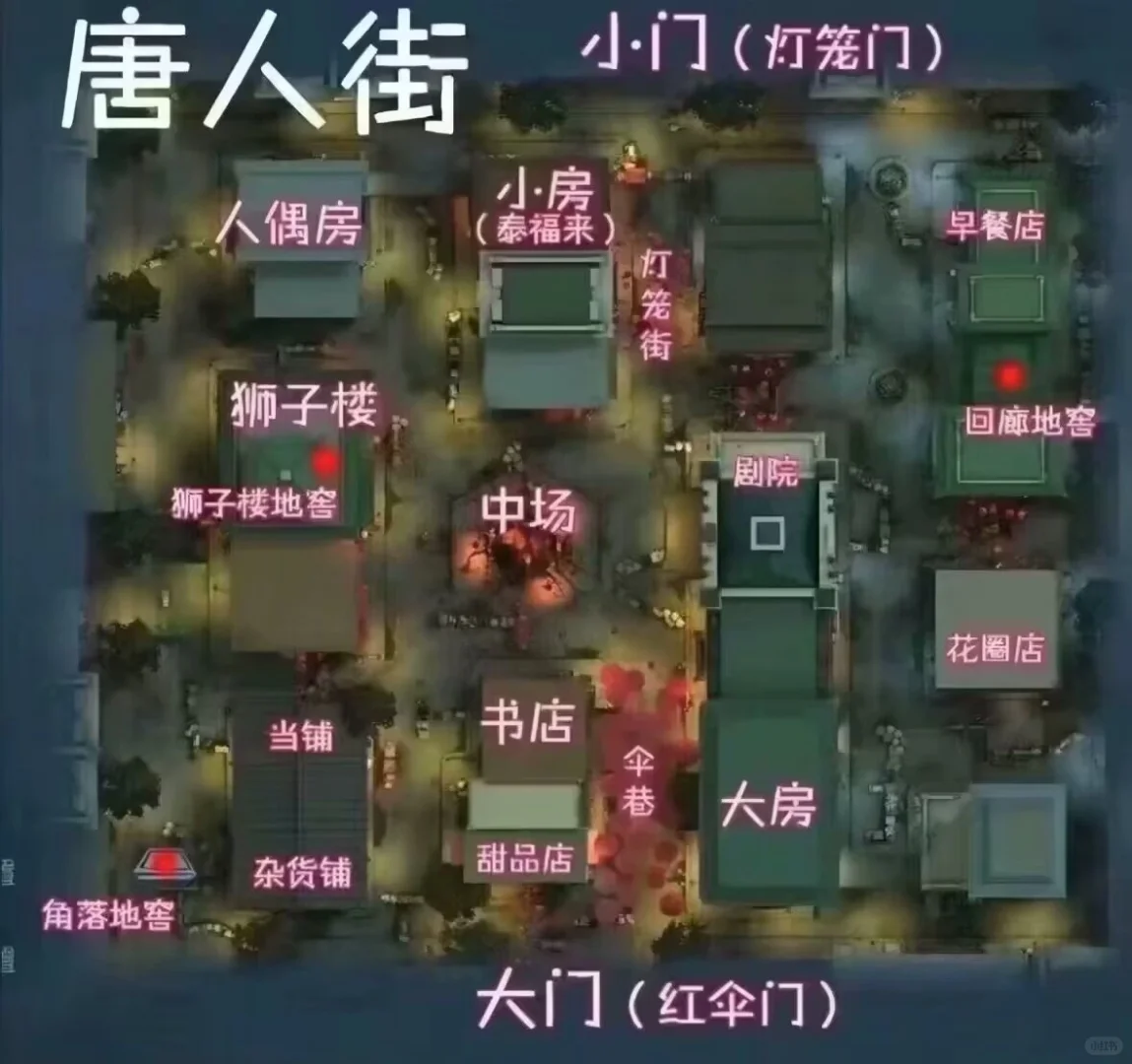 五一适合学生党出游的几个免费网红景点